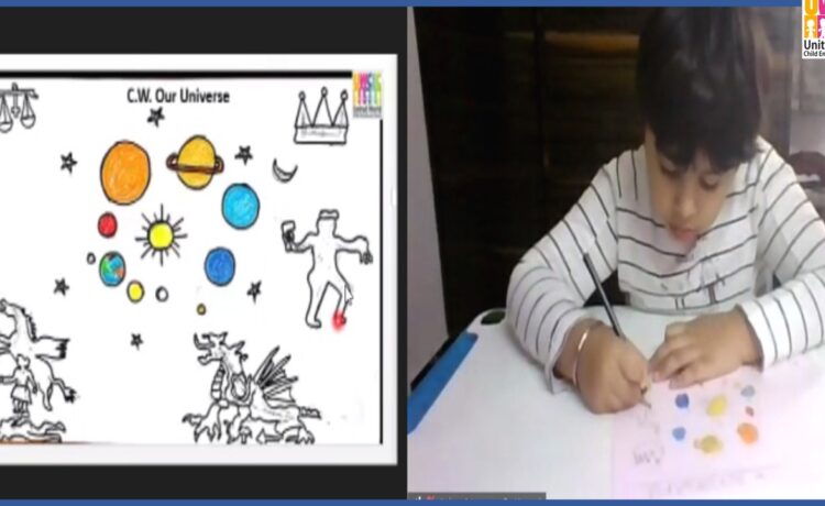 Creating Our Beautiful Universe