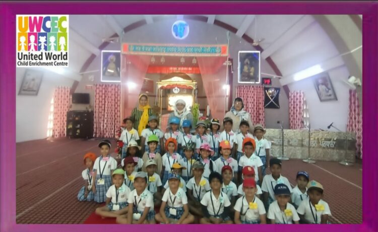 Sr.Kg students of UWCEC visit Holy places