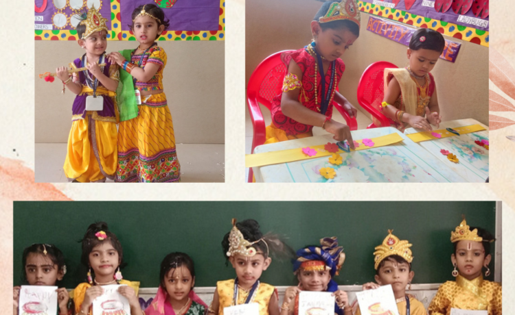 Janmashtami celebration at UWCEC.