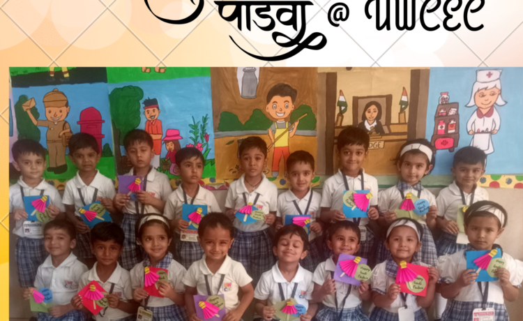 Gudi Padwa Celebration at UWCEC!